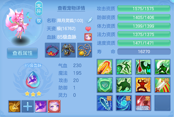 企业微信截图_17928301198668.png