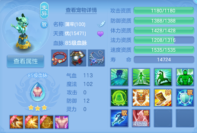 企业微信截图_17928301445401.png