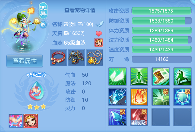 企业微信截图_17928301515760.png