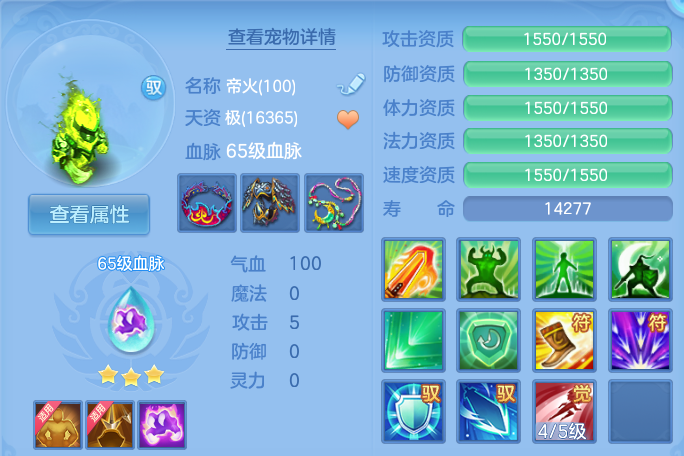 企业微信截图_17928301554741.png