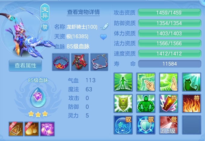 企业微信截图_17928301891215.png