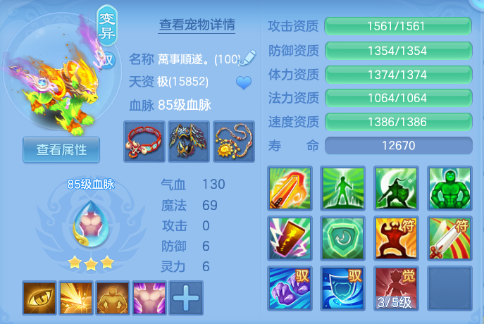 企业微信截图_17928302017107.png