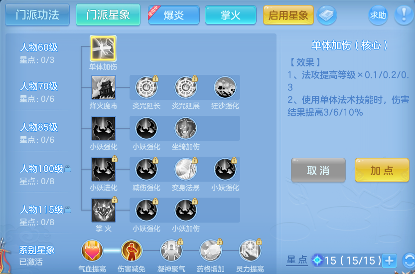 企业微信截图_17928302742998.png