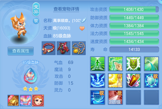 企业微信截图_17928302171688.png