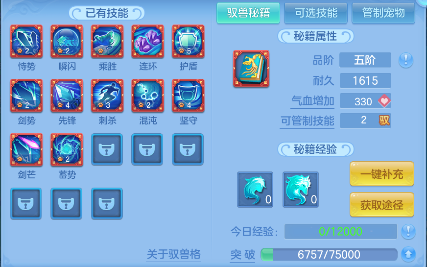 企业微信截图_17928302461184.png