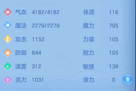 企业微信截图_17928303107433.png