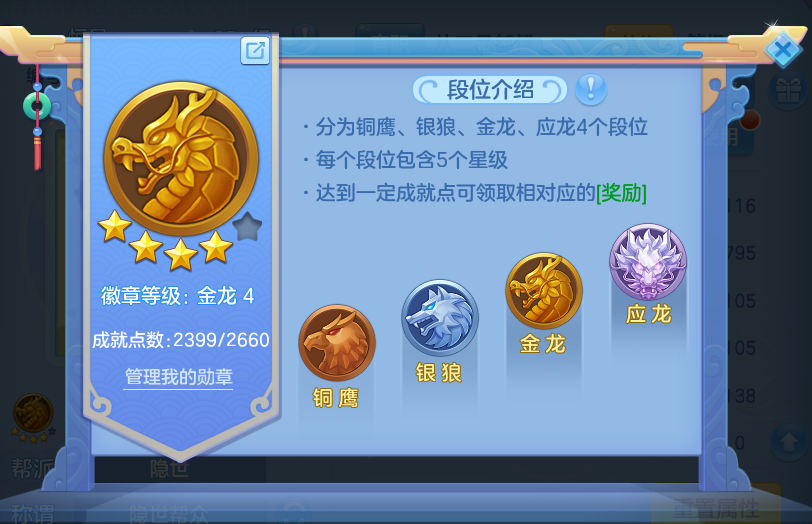 企业微信截图_17928303047863.png
