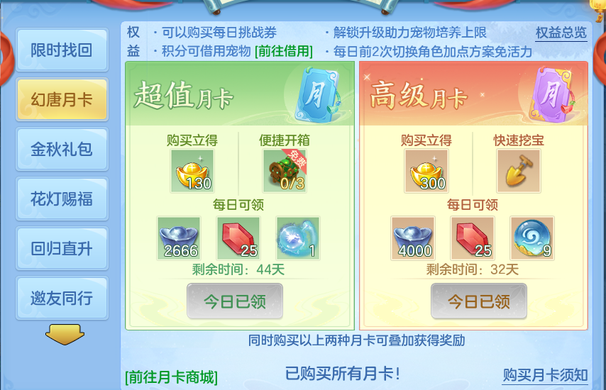 企业微信截图_17928303216262.png