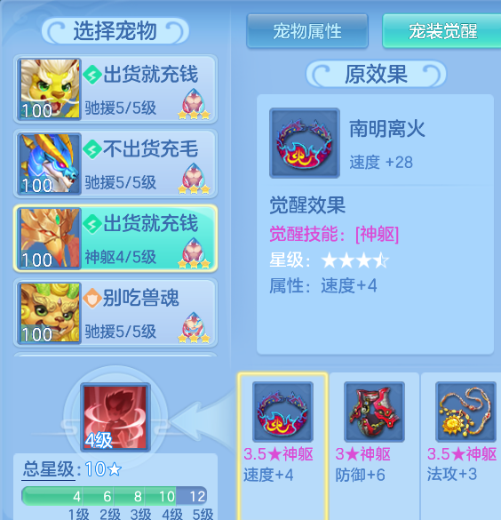 3a6763e2-42ec-40e5-83e7-6884397035b8.png