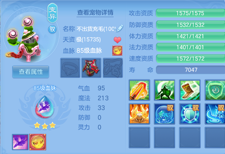6d4bb65f-a631-4e09-b5ba-6fe1ec5922de.png