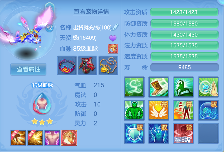 8c0bc641-eae3-42ce-bb5e-7cc2bcffa964.png