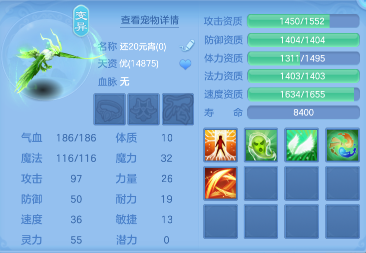 35b22183-7e93-4208-ae10-3058a4c4f6e5.png