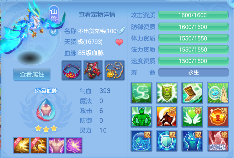 46f99456-c576-4bcb-bfaf-fb4825d9efa8.png