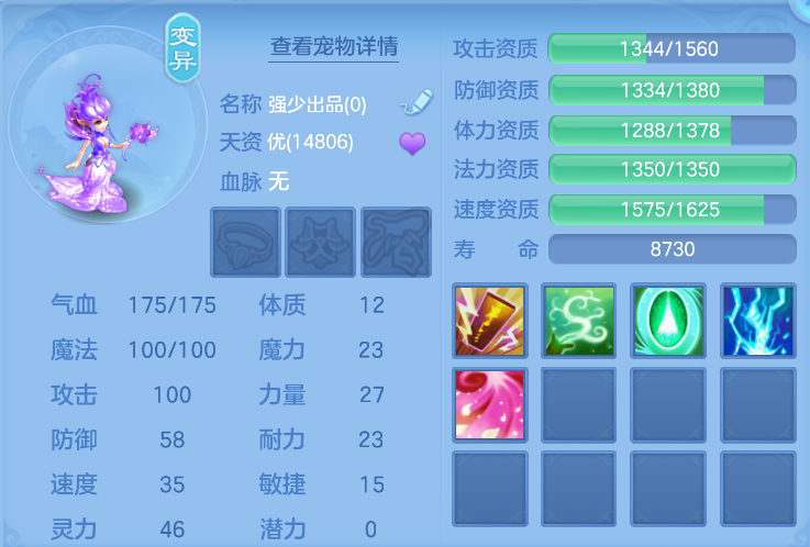 45b75f44-1b64-4b90-96e4-3a6f3d0fe59b.png