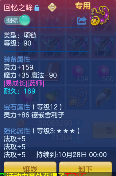 95d353d1-e3ae-401b-a517-85f476b95ccd.png