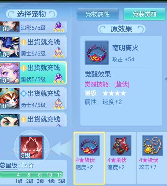 7062f85e-166f-41b8-ab14-7ffa55fcb97b.png