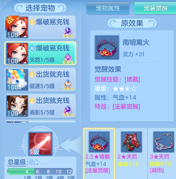 311e0672-aebe-42dd-8d65-1b4e3f35d976.png