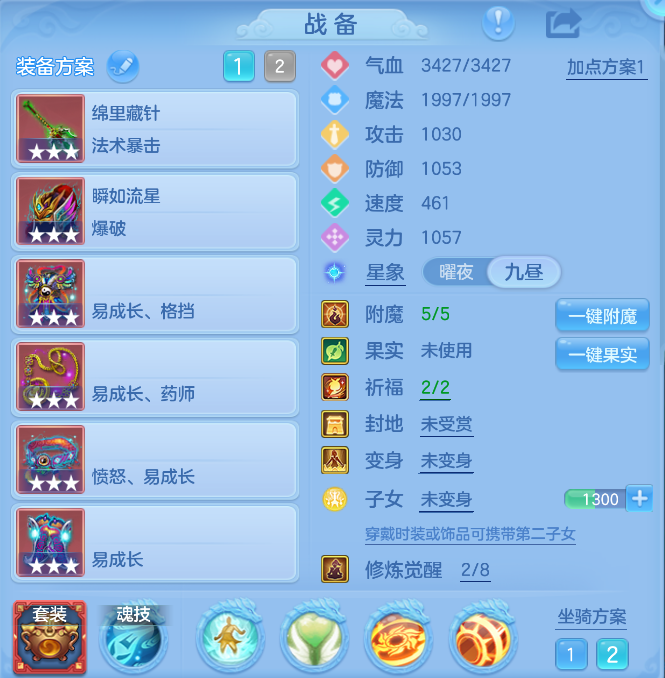 a7c98fa4-909b-412c-963e-551bc9ad40eb.png