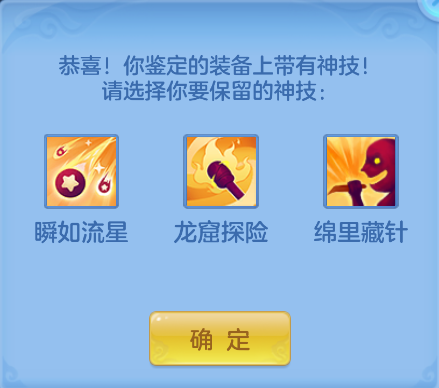a8b45f27-c53e-4584-9fb0-2fb6dc21aa70.png