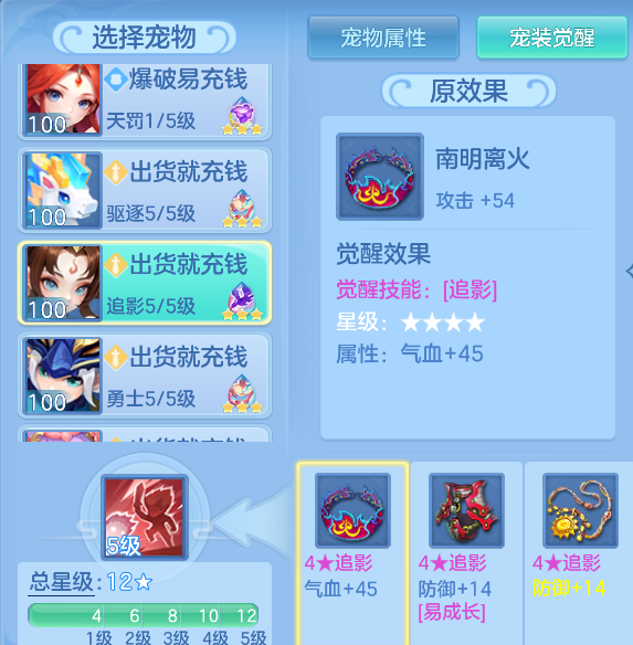 ae5dd8af-a795-4c24-bdd0-9cefe80e9bb4.png