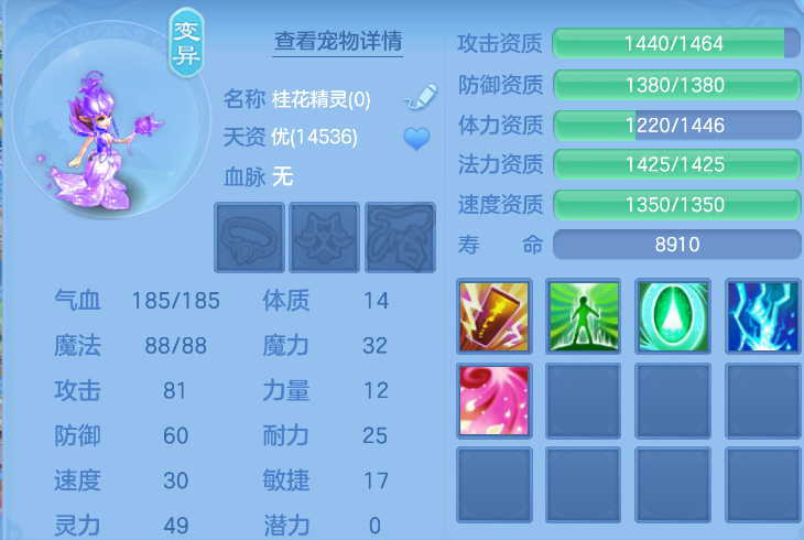 b6cae72f-b7d7-4903-ba98-d838edd80bbe.png