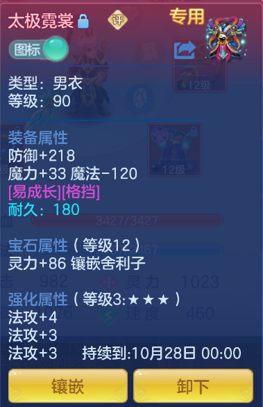 bb646226-b6e0-4c57-bfeb-2281a88d7094.png