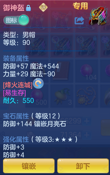 ceca0027-d14c-40a0-b536-358ca549eda7.png