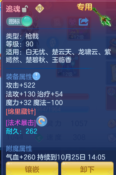 d6d2db4c-eef1-43bd-821f-7d1494880f25.png