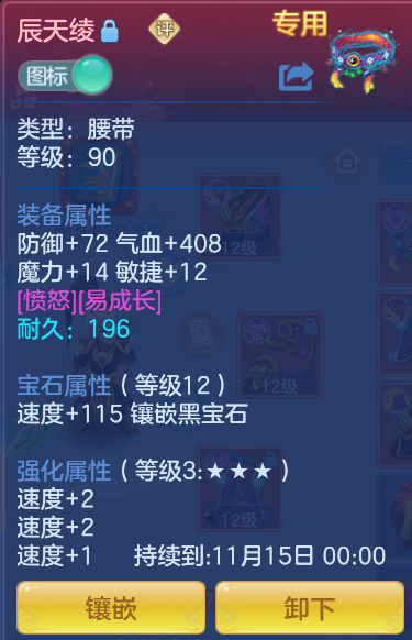 e1b00b47-0f92-4130-8749-a7739bf3959d.png