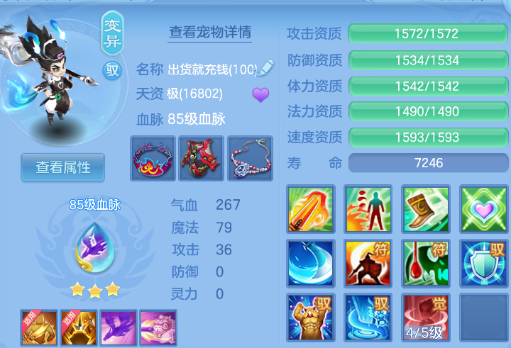 e8cb22ae-690d-4a8f-84c7-19f176e18e74.png