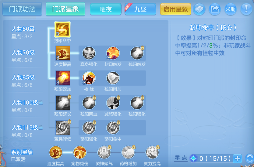 企业微信截图_17928329157129.png