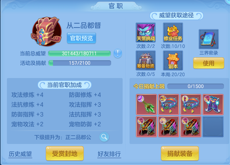 企业微信截图_17928329429769.png