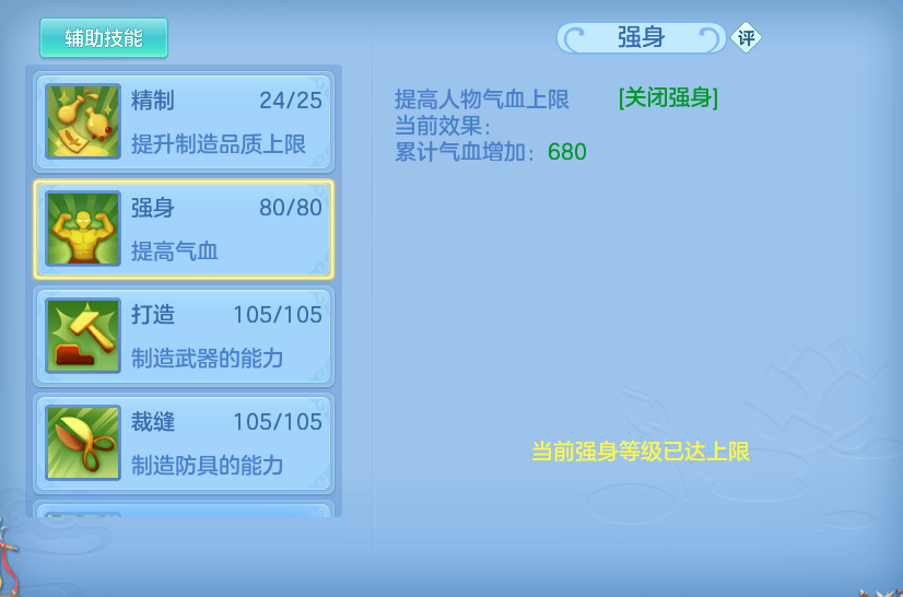 企业微信截图_17928329237789.png