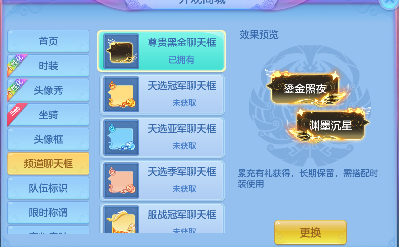 企业微信截图_17928329558640.png
