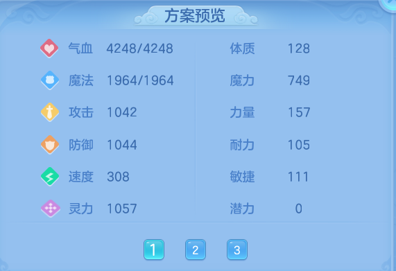企业微信截图_17928329506537.png