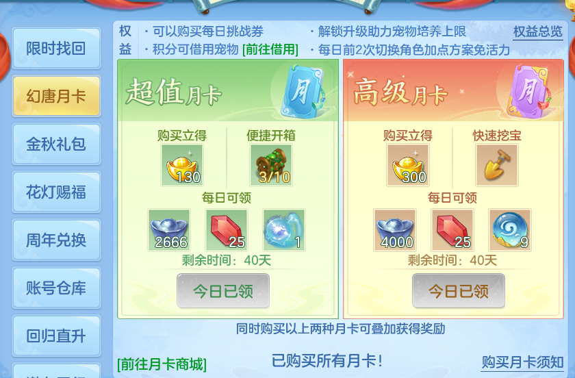 企业微信截图_17928329631224.png