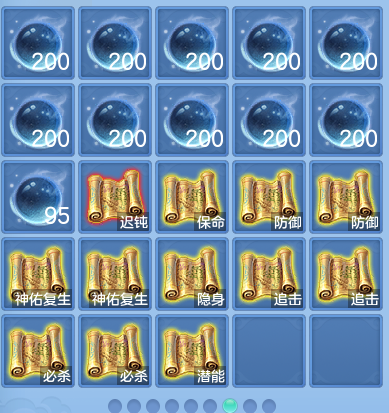 企业微信截图_17928329985731.png