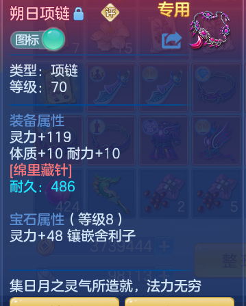 ScreenShot_2026-10-24_193539_432.png