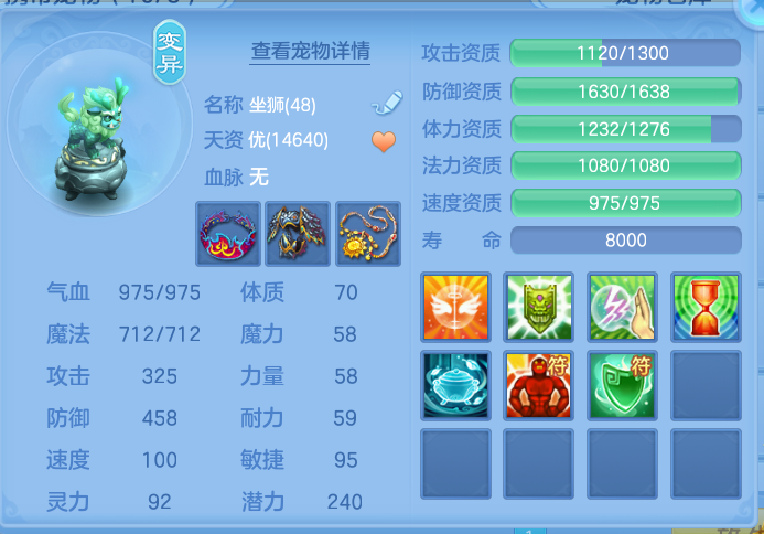 ScreenShot_2026-10-24_193556_198.png