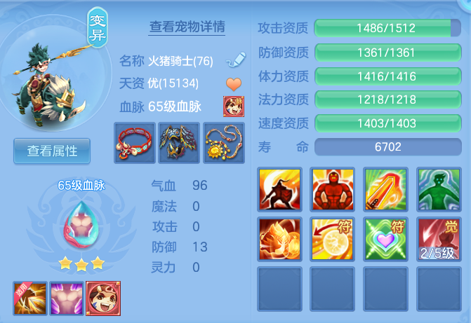 ScreenShot_2026-10-24_193623_530.png