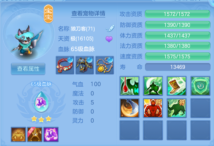ScreenShot_2026-10-24_193656_517.png