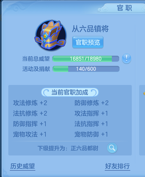 ScreenShot_2026-10-24_193719_864.png