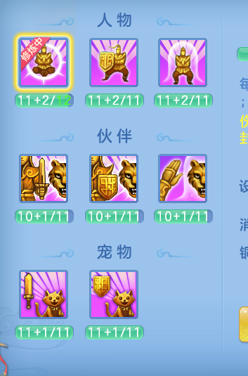 ScreenShot_2026-10-24_193748_042.png
