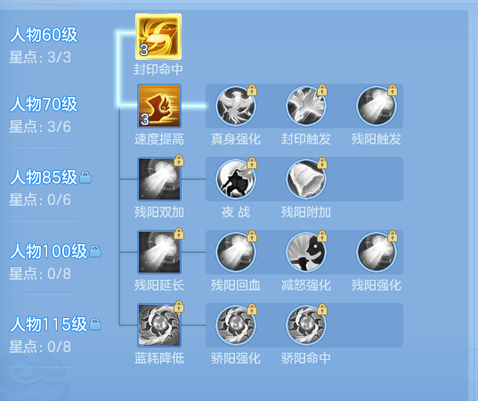 ScreenShot_2026-10-24_193740_273.png