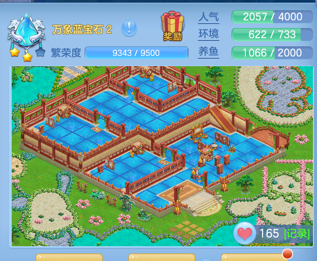 ScreenShot_2026-10-24_193957_929.png