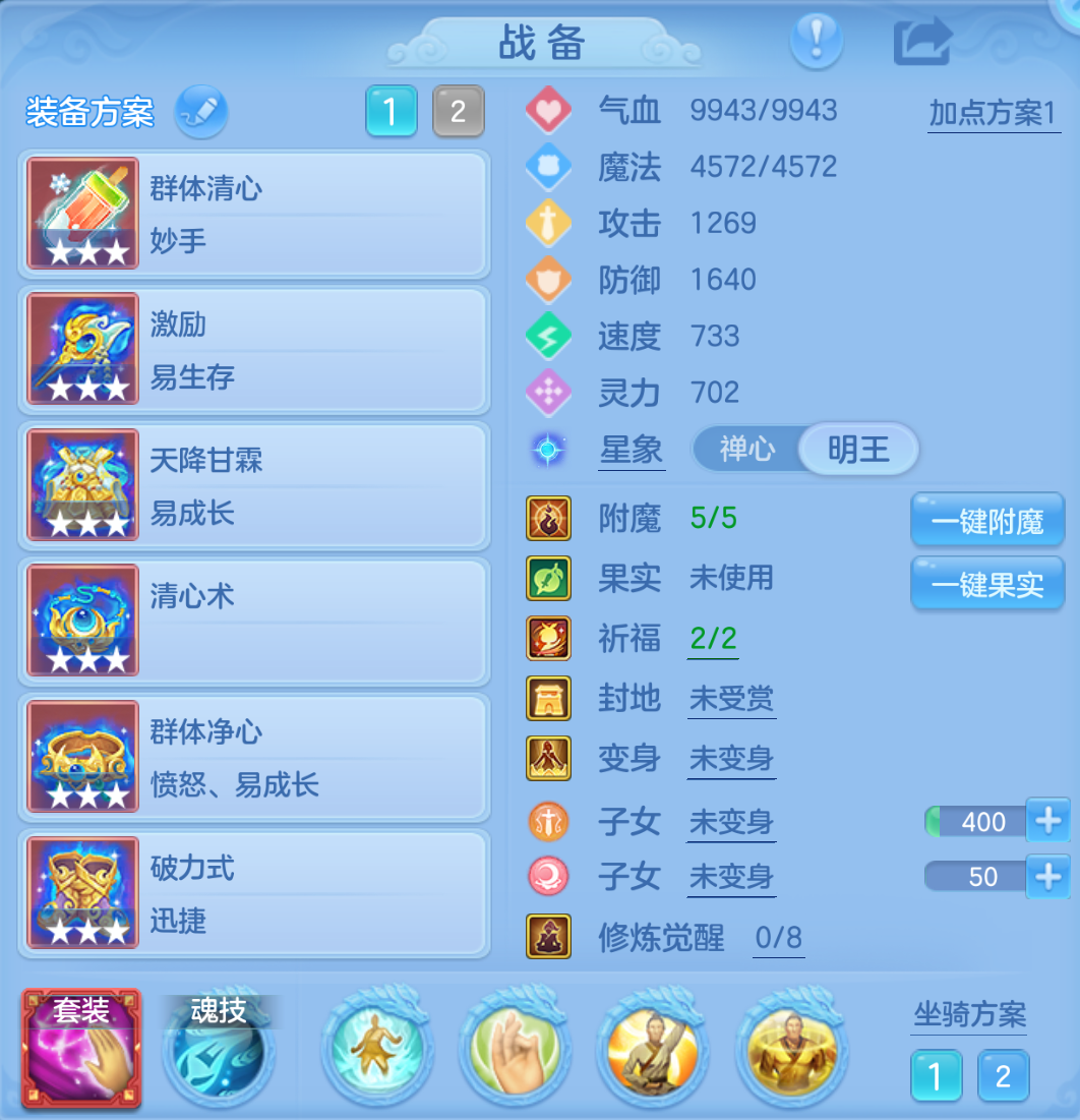 ScreenShot_2026-10-24_124426_898.png