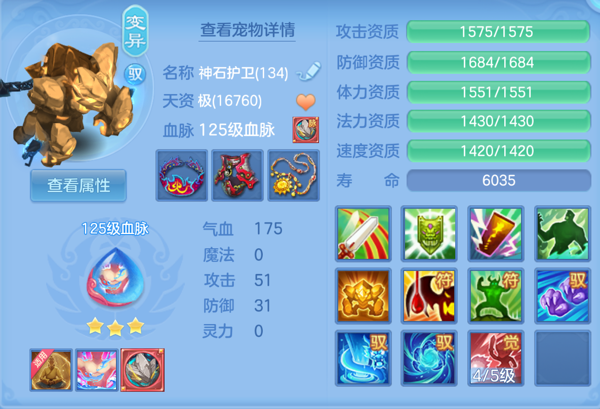 ScreenShot_2026-10-24_124612_026.png