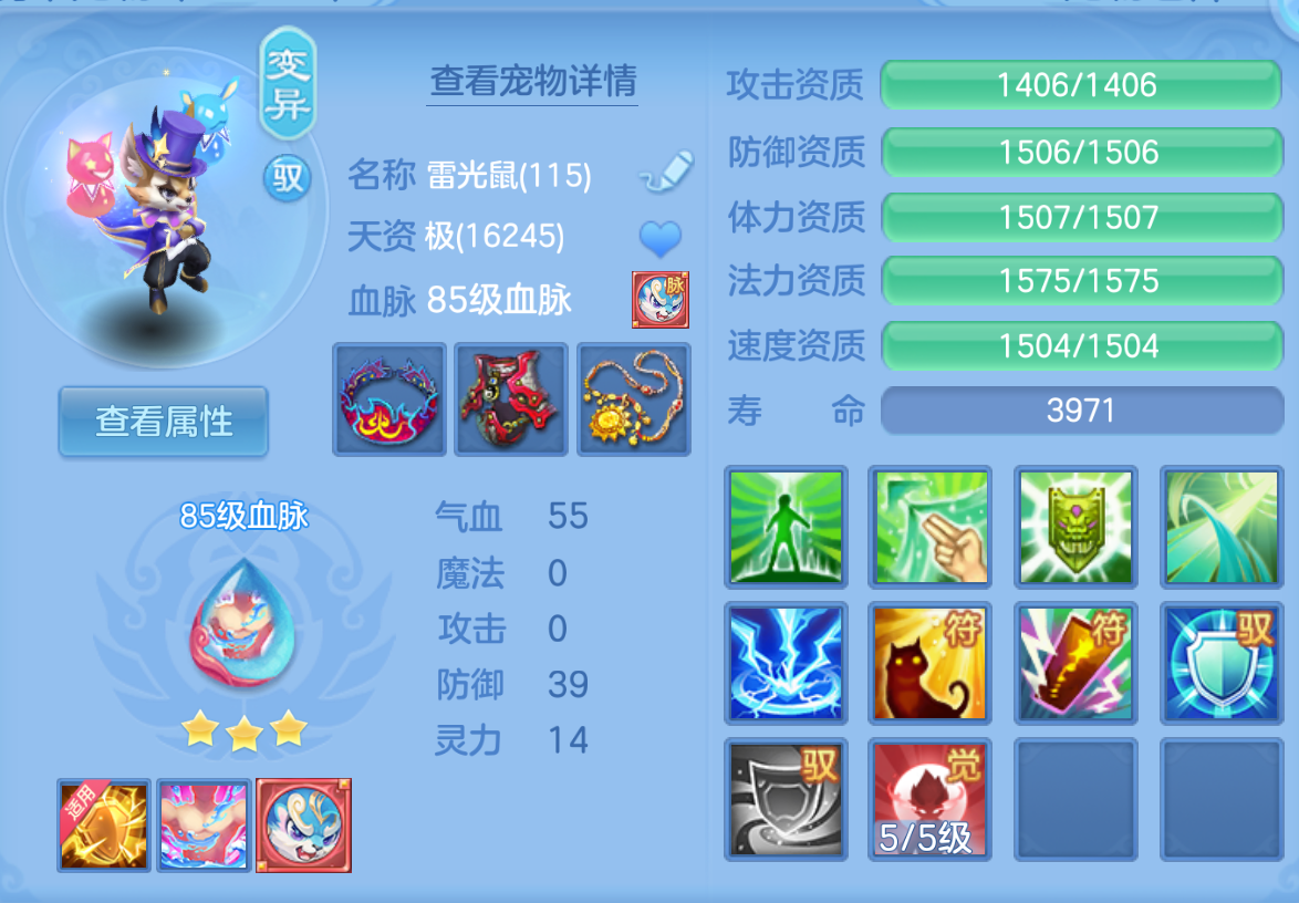 ScreenShot_2026-10-24_124706_621.png