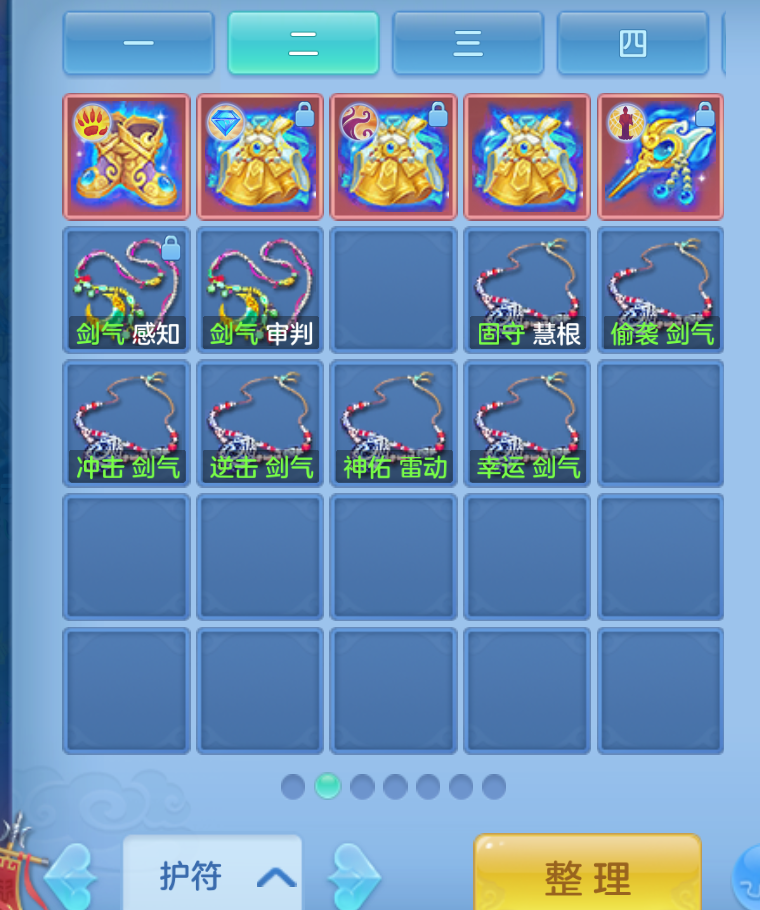 ScreenShot_2026-10-24_125019_542.png
