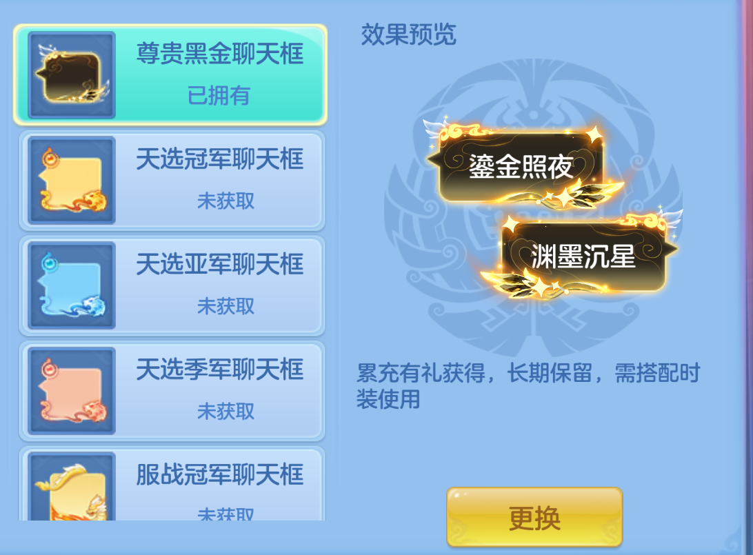 8-26102413012W96.png